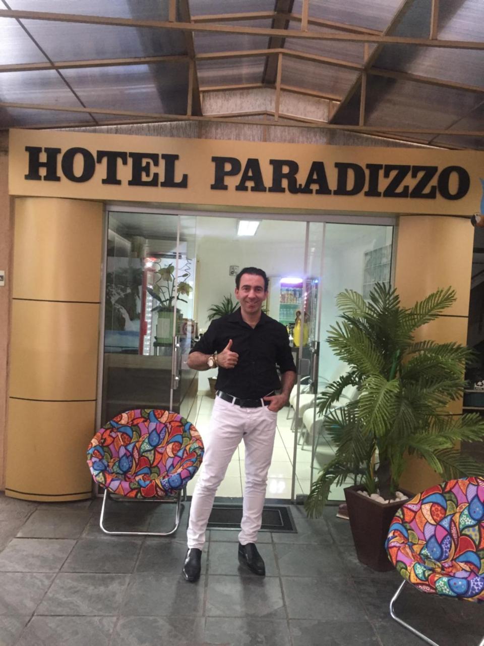 Hotel Paradizzo フォス・ド・イグアス エクステリア 写真