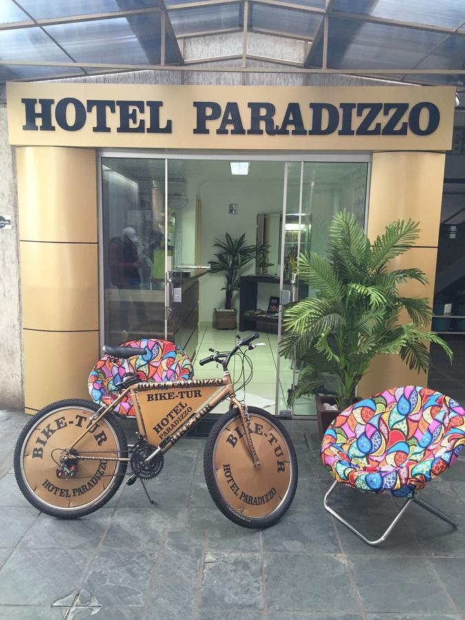 Hotel Paradizzo フォス・ド・イグアス エクステリア 写真