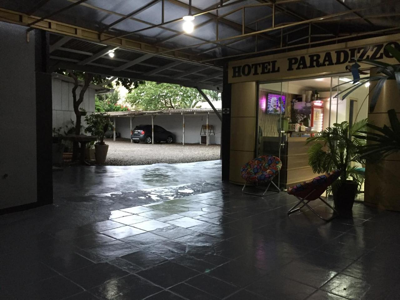 Hotel Paradizzo フォス・ド・イグアス エクステリア 写真